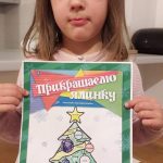 "Паризькі дзьобики" допомагають Святому Миколаю