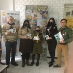 Відбулось урочисте погашення поштової картки, конверта і марки до 90-ліття Любомира Романківа