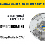 22 cічня, в День Соборності України, СКУ проводить акцію #StandWithUkraine