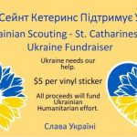 Пластуни Станиці Сейнт Кетеринс, Канада, допомагають Україні