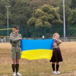 Відкриття Пластового Року Станиці Лондон